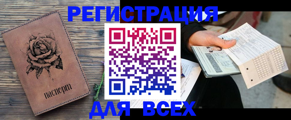 форма 3 в Орехово-Зуево