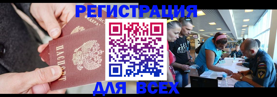 форма 3 в Орехово-Зуево